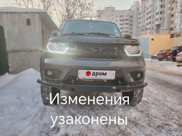 ДромАвто