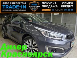 Kia Ceed, 2015 г., Красноярск