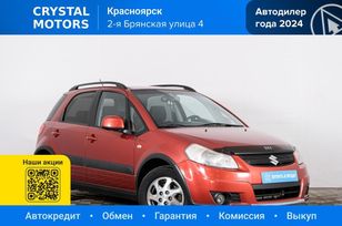 Suzuki SX4, 2007 г., Красноярск