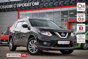 Nissan X-Trail, 2018 г., Казань
