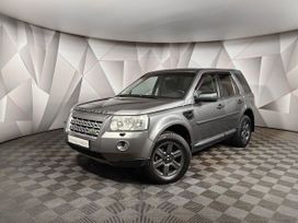 Land Rover Freelander, 2007 г., Москва