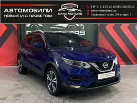 Nissan Qashqai, 2021 г., Барнаул