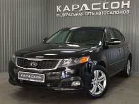 Kia Magentis, 2010 г., Пермь