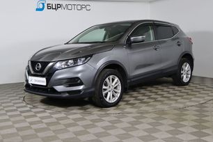 Nissan Qashqai, 2021 г., Нижний Новгород