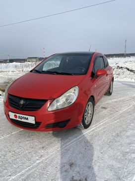 Opel Corsa, 2007 г., Барнаул