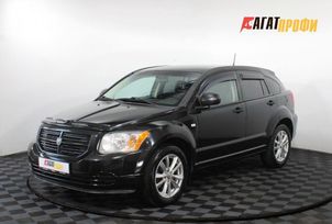 Dodge Caliber, 2007 г., Нижний Новгород