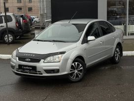 Ford Focus, 2008 г., Оренбург