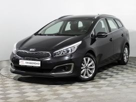 Kia Ceed, 2018 г., Санкт-Петербург