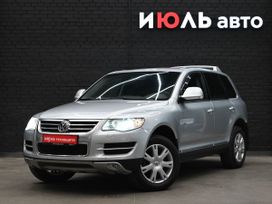 Volkswagen Touareg, 2009 г., Екатеринбург