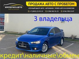 Mitsubishi Lancer, 2011 г., Барнаул