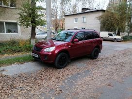 Chery Tiggo, 2013 г., Тюмень