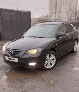 Mazda 3, 2008 г., Москва