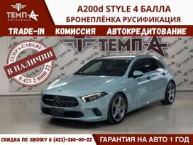 Mercedes-Benz A-класс, 2019 г., Владивосток