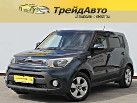 Kia Soul, 2018 г., Екатеринбург