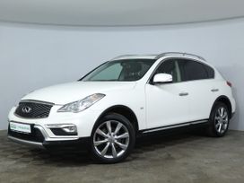 Infiniti QX, 2017 г., Москва