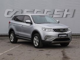 Geely Atlas, 2018 г., Волгоград