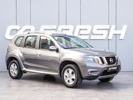 Nissan Terrano, 2020 г., Краснодар