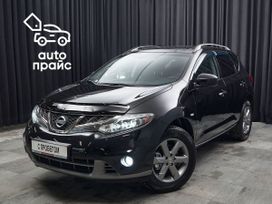 Nissan Murano, 2012 г., Красноярск