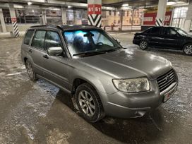 Subaru Forester, 2007 г., Екатеринбург