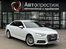 Audi A4, 2016 г., Волгоград