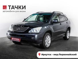 Lexus RX, 2006 г., Иркутск