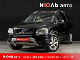 Volvo XC90, 2012 г., Екатеринбург