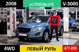 Volvo XC60, 2008 г., Хабаровск