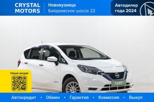 Nissan Note, 2017 г., Новокузнецк