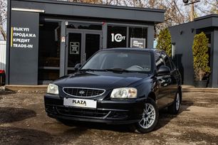 Hyundai Accent, 2008 г., Уфа