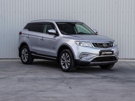 Geely Atlas, 2021 г., Краснодар