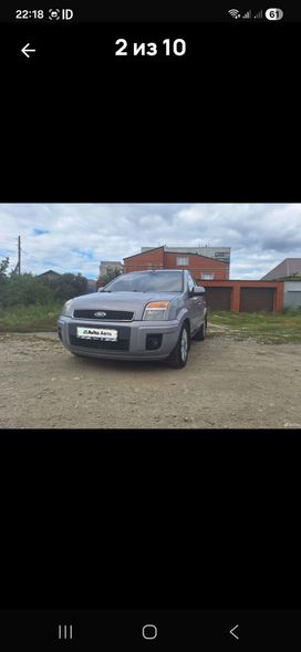 Ford Fusion, 2011 г., Челябинск