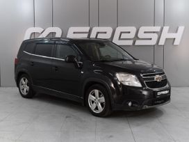 Chevrolet Orlando, 2012 г., Ростов-на-Дону