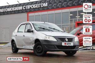 Renault Logan, 2013 г., Казань