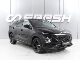 OMODA C5, 2023 г., Ростов-на-Дону