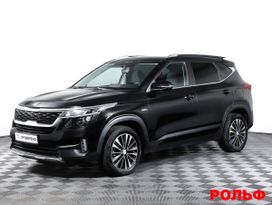 Kia Seltos, 2020 г., Москва
