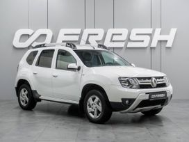 Renault Duster, 2017 г., Воронеж