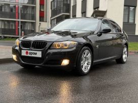 BMW 3, 2009 г., Санкт-Петербург