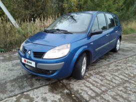 Renault Grand Scenic, 2006 г., Киров