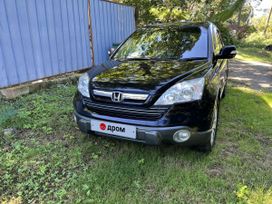Honda CR-V, 2006 г., Владивосток