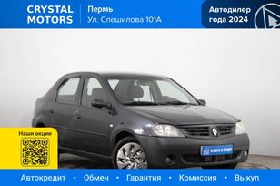 Renault Logan, 2008 г., Пермь