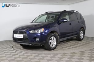 Mitsubishi Outlander, 2011 г., Нижний Новгород