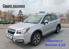 Subaru Forester, 2016 г., Санкт-Петербург