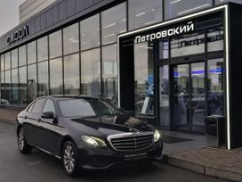 Mercedes-Benz E-класс, 2019 г., Санкт-Петербург