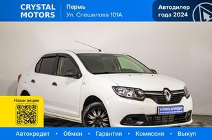 Renault Logan, 2017 г., Пермь
