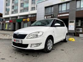 Skoda Fabia, 2012 г., Екатеринбург