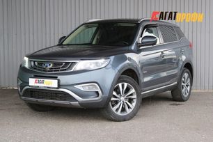 Geely Atlas, 2020 г., Киров