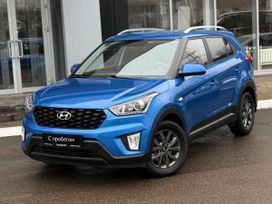 Hyundai Creta, 2020 г., Оренбург