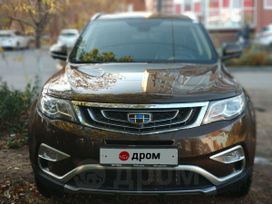 Geely Atlas, 2020 г., Омск