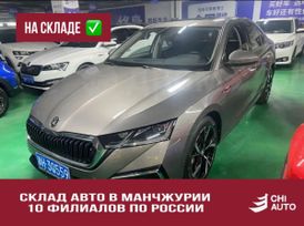 Skoda Octavia, 2022 г., Иркутск