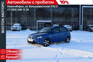 Kia Rio, 2011 г., Новосибирск